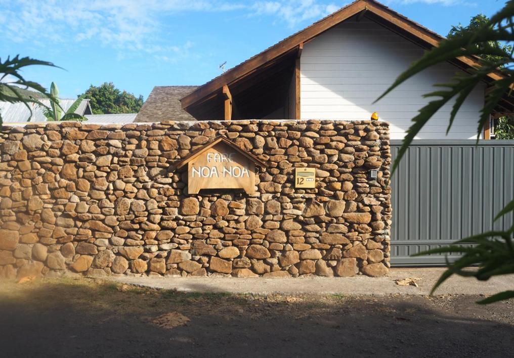 Fare Noanoa Hotel Paea Exterior photo